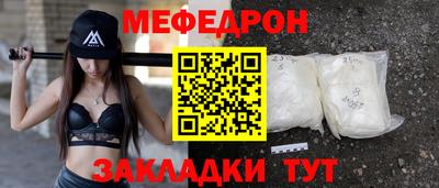 гашик Можга