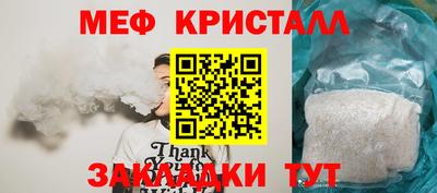 гашик Можга