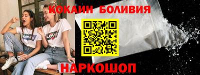гашик Можга