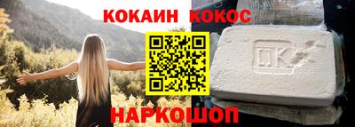гашик Можга