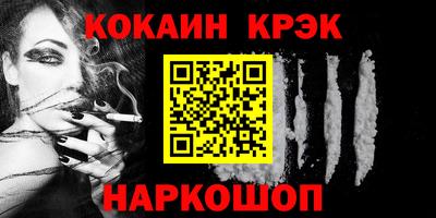гашик Можга