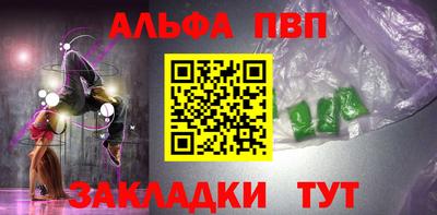 гашик Можга