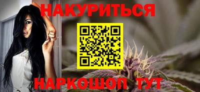 гашик Можга