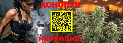 метамфетамин Моздок