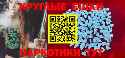 гашик Можга