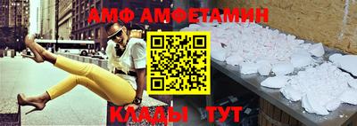 гашик Можга