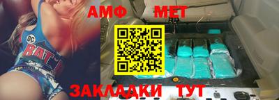 гашик Можга